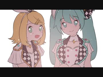 【初音ミク×鏡音リン】 dream that never ends 【オリジナル】