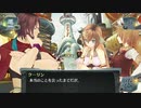 結城さんのイオンとの生活　４３日目　