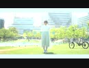 【帆夏】恋空予報 踊ってみた【♡】