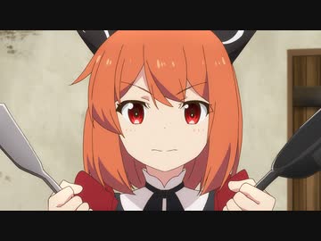 スライム倒して300年、知らないうちにレベルMAXになってました 第2話「娘が来た」