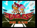 ゆっくりイーグルス【パワプロ12決ゆっくり実況プレイPart6】