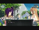結城さんのイオンとの生活　４５日目　