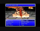 【VIPRPG】【RPGツクール2000】 ロマンシングウォーカー (パート9)