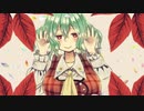 ゆうかりん描いてみた