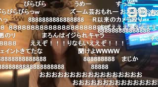 りなもい、カラオケ、desire