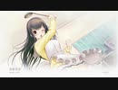 結城さんの本当の恋物語　パート８ 美雪ルートEND
