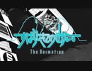 すばらしきこのせかい The Animation OPED