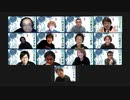 アルティメット人狼 2021年3月放送 人狼ゲーム2戦目