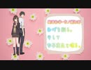 【会員限定版】ひげを剃る。そして女子高生と喋る。#03