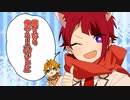 ジェルの『ホワイトプロミス』MVオススメポイントが草WWW【すとぷり文字起こし】