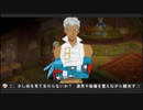 【実況】テイルズオブデスティニー２(PSP版)の実況がしたい時期【１７英雄目】