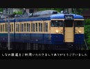 がんばれカルイザワ2