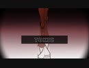【進撃のMMD】　ときしっく　のおまけ