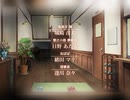 Re-Mind/白沢理恵【FULL】