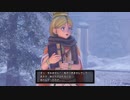 ロトと聞いてドラクエ１１実況プレイ　part40