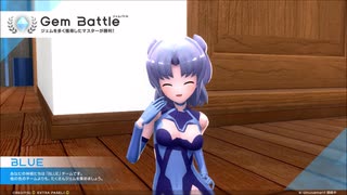 【武装神姫BC】ぐだぐだ戦記-その５【バトコン】～大（きい）鷲～