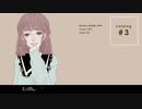 ありきたり／不幸な人カタログ feat.砂綾