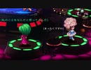 【ネタバレあり】SaGa Frontier Remastered／サガ フロンティア リマスター　アセルス／エミリア編登場回