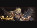 【グラブル】ベルゼバブHLソロ 土マグナ  リロードなし