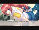 V Tuber【キミトユメミシ】彼女が糞をひる＝俺の口に入る＝糞を食う＝お腹いっぱい＝Win-Win：Part.1