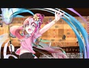 【城プロRE】白竜バスターズ！～絶弐 -難- 槍のみ