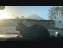 2021/04/19放送【17日目 朝の美しい富士山の定点ライブ映像】猫と車中泊　日本縦断　サイコロの旅　北海道にたどり着けるか？【旅猫あずき～保護猫から旅猫へ～】