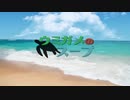 【ウミガメのスープ】ひらめき力が弱すぎる3人で水平思考ゲーム【前編】