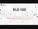 Nokia Bell Labs 5G Foundation BL0-100 Exam Questions