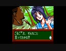 【バグ実況】手のひらサイズのGB事情　その４２６