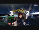 【スマブラSP】堅い立ち回りも早期撃墜も可！攻めて良し守って良しのリュウ最強！【ゆっくり実況】
