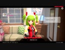 武装神姫アーマードプリンセスバトルコンダクターをはじめてみた part33