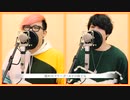 【Rap ver.】マリーゴールド Covered by UNEEK ARTS【歌詞付き】