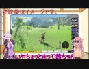 【予告とか】マスターのミスタードリラーと色々