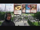 始めようMTG例のARENA　-番外編2これ魔技？ストリクスヘイヴンパック開封-