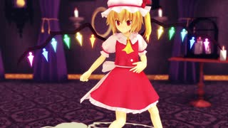 【東方MMD】『4K』[A]ddiction フランドール・スカーレット