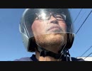 Uber Eats、11件終わった  2021/04/19(月) 14:17開始 (57分)