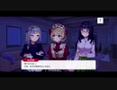『利恵EP7✟8』