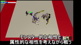 【サモナー×カード×オンライン対戦】サモナー向け対戦ゲームを作りたい part1
