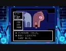 [ニコ生配信]UNDERTALE：2週目Pルート攻略#9-1
