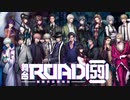 ホモと見る異能力８９３バトル.NICHIASA