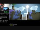 目隠しRTA The Witness (ザ・ウィットネス) - Secret Ending in 5:56 Blindfolded Speedrun