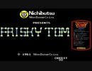 フリスキー・トム【アーケードアーカイブス】ちょこっとプレイ