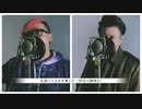 【Rap ver.】紅蓮華 Covered by UNEEK ARTS【歌詞付き】