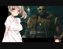 ささらのまったりFF7R　21