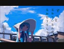 ２秒後の世界 / feat.初音ミク
