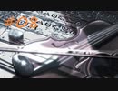 英雄伝説Ⅴ_海の檻歌(WindowsXp、Vista版)08
