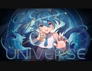 ÜNiVERSE feat.初音ミク