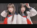 【☆ゆーか☆ × 居眠りおん】イドラのサーカス 踊ってみた【初コラボ】