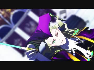 【Fate/MMD】踊/れオー/ケストラ