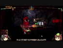 【ゆっくり実況】Library Of Ruina　その七十